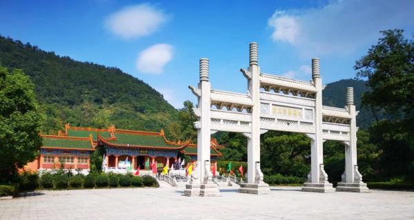 天下第三十三福地閣皂山