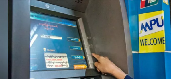 緬甸一銀行發聲，定期存款可提前取出利息