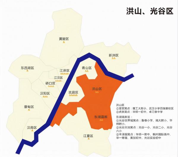 殘酷!武漢家長圈鄙視鏈 殘酷!武漢家長圈鄙視鏈