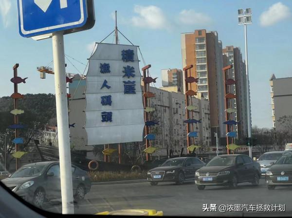 完美銳變｜修復整備一臺寶馬X3，涅槃重生的路上每一程都愈顯非凡