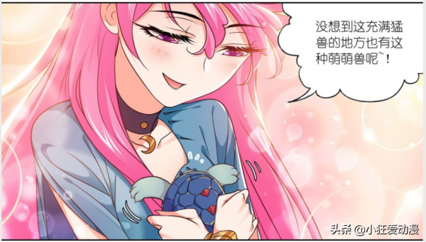 斗羅大陸：巨獸雷王現身，魔魂大白鯊失蹤亂葬之海？