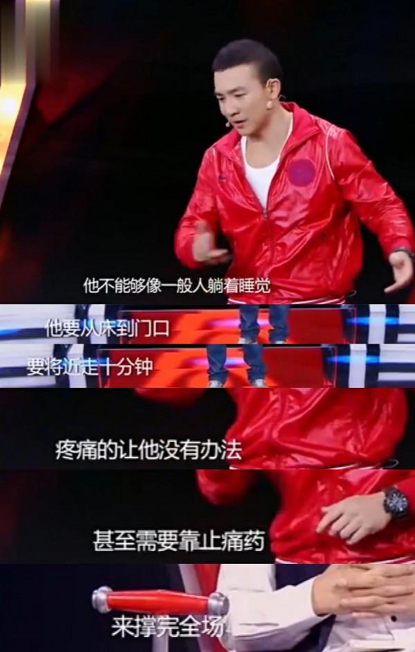 有錢卻治不好病的8位明星，各有各的苦衷，最大63歲，最小20歲