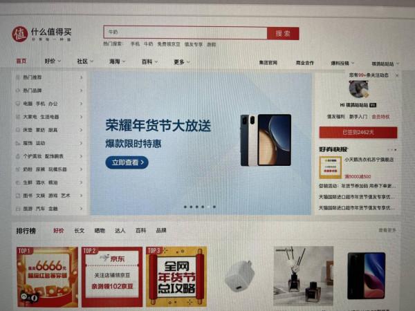 2K和帶魚屏必備，BetterDummy輕鬆搞定M1版Mac帶魚屏準4K HiDPi