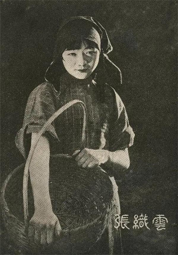 同被唐季珊騙情,阮玲玉自盡30萬人送葬,張織雲當遊娼沿街乞討 同被唐季珊騙情,阮玲玉自盡30萬人送葬,張織雲當遊娼沿街乞討