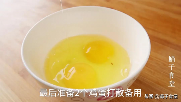 天冷了，就饞這道麵食，比麵條好吃，比餃子簡單，一大鍋吃不夠