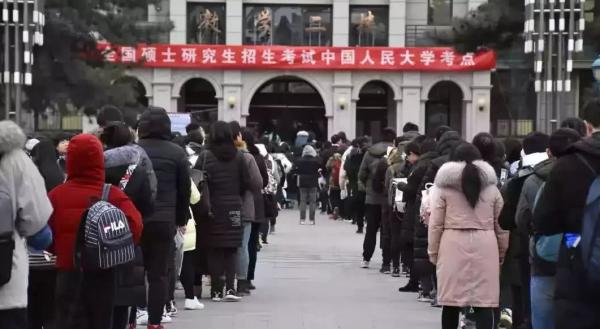 “學歷不夠，考研來湊”，二本生考研扎堆，卻總在複試遭打擊