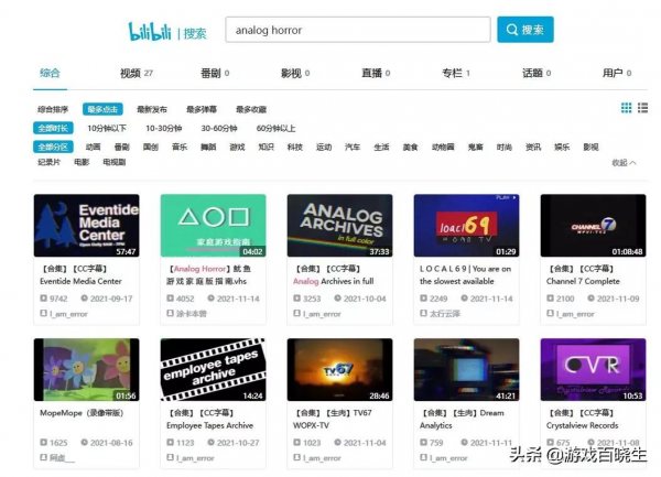 這款《模擬恐怖》遊戲,讓我又回想起被雪破圖支配的恐懼 這款《模擬恐怖》遊戲,讓我又回想起被雪破圖支配的恐懼