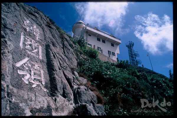 日本爭奪獨島幾十年，為何一直鬥不過韓國？