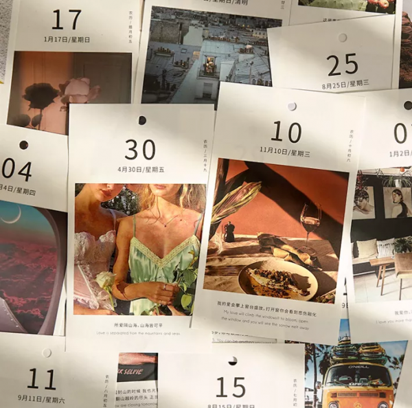 日常好物 | 平價實用de雜貨小物合集 日常好物 | 平價實用de雜貨小物合集