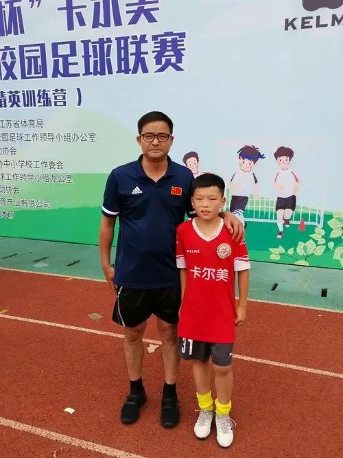 曾經的U9“小國家隊”，這支隊伍現在如何