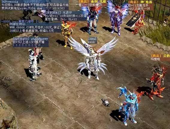 致敬玩過很廢肝的10款經典網遊,至少玩了1年以上 致敬玩過很廢肝的10款經典網遊,至少玩了1年以上