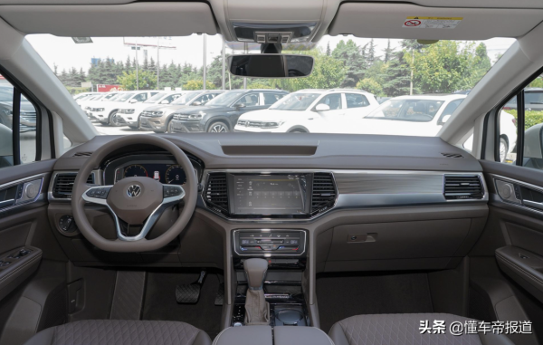 探館 | 銷量能追上GL8嗎?大眾新款威然實車曝光,將亮相廣州車展 探館 | 銷量能追上GL8嗎?大眾新款威然實車曝光,將亮相廣州車展