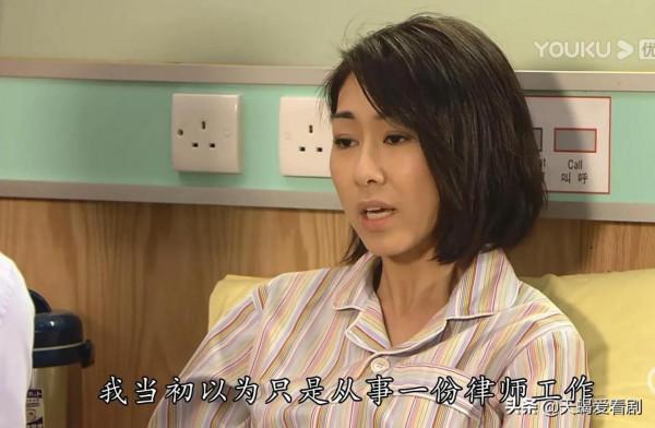 TVB印象深刻角色，《法證先鋒3》周奕霏，手握好牌卻不得善終