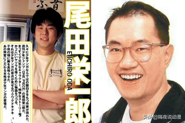 我試戴了“家長濾鏡”,結果只看到了優秀動畫背後的陰暗面 我試戴了“家長濾鏡”,結果只看到了優秀動畫背後的陰暗面