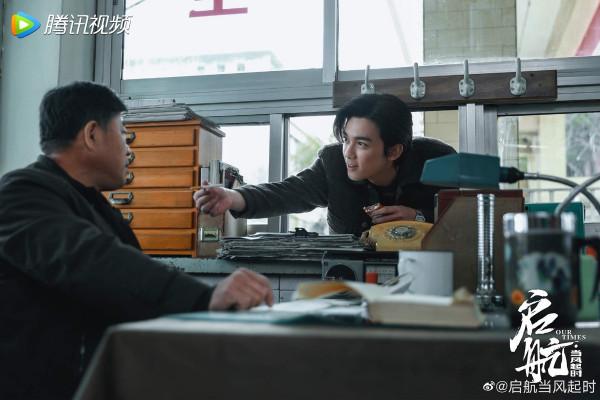 上線3天口碑就爆了，全網好評不斷，吳磊這次帶來一部良心大作