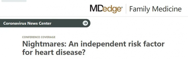 恭喜很少做噩夢的人，你的心臟和血管更健康