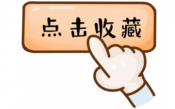 腫瘤患者服用中藥似乎效果不佳?你是否想過這個原因 腫瘤患者服用中藥似乎效果不佳?你是否想過這個原因