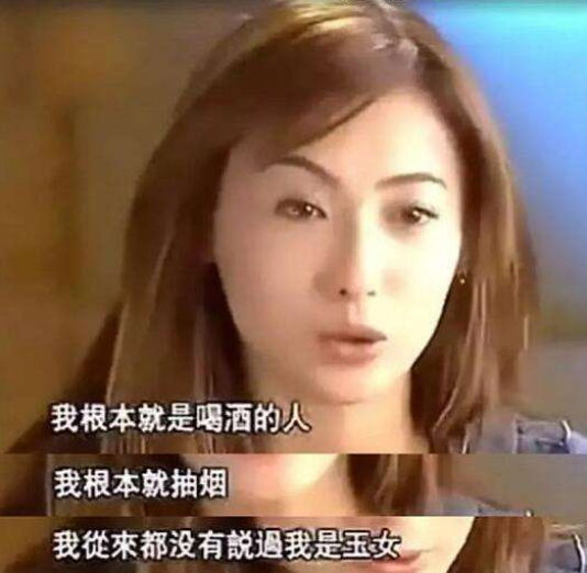 “港風玉女”張柏芝：人生沒有空窗期，感情之路比戲還精彩