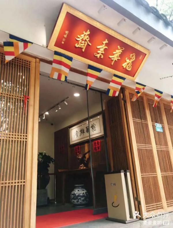 聽說最近很多上海人喝上了這杯咖啡!配一碗素面,帶份綠豆糕回家,絕了!儂打卡了伐? 聽說最近很多上海人喝上了這杯咖啡!配一碗素面,帶份綠豆糕回家,絕了!儂打卡了伐?