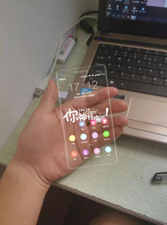 買賣二手機一定要檢測的幾個專案 買賣二手機一定要檢測的幾個專案