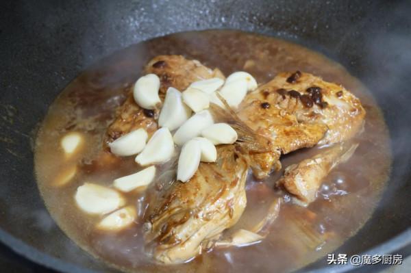 曬曬我家的晚飯,兩菜一湯吃得舒服,鄰居送的魚燒出來特受歡迎 曬曬我家的晚飯,兩菜一湯吃得舒服,鄰居送的魚燒出來特受歡迎