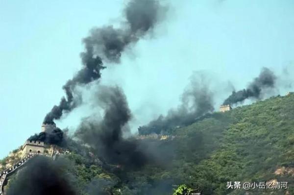 清河記憶——明長城（清河段）烽火臺一覽