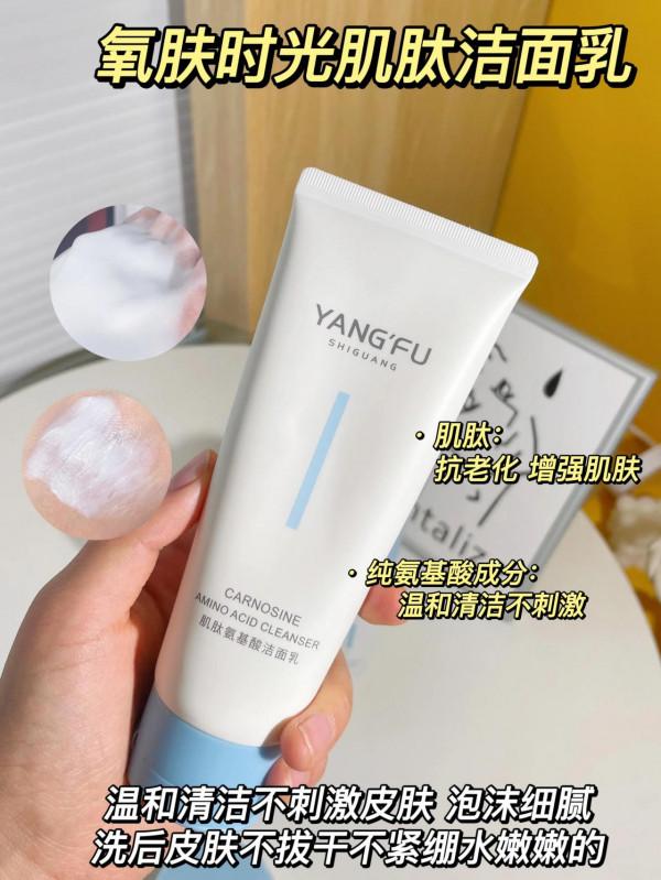 大幹皮的早晚護膚流程｜好面板養成記