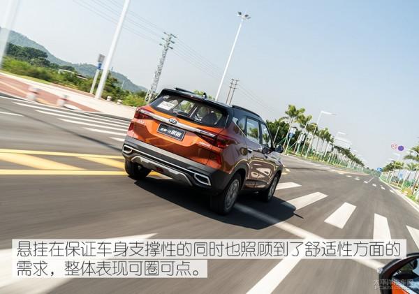 好開好看還實用 試駕起亞全新一代KX3傲跑