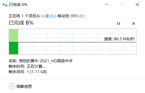 輕鬆解決手機記憶體不足,大華NM高速儲存卡,讓我的手機重煥青春 輕鬆解決手機記憶體不足,大華NM高速儲存卡,讓我的手機重煥青春