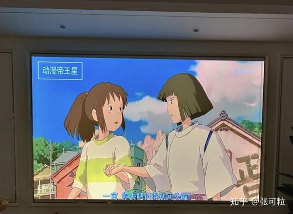 2021 年「雙十一」有什麼值得購買的商品