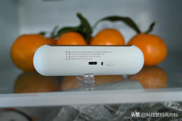 冰箱專屬的空氣清淨機，讓食材更新鮮