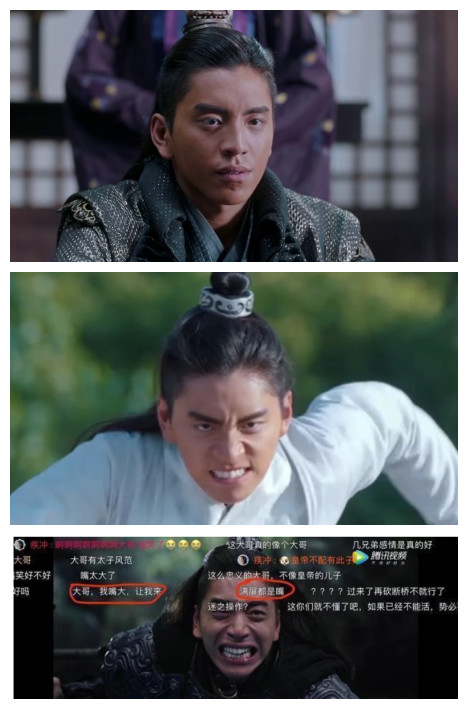 明明不適合卻要“硬演”的13位演員,你被哪個角色尷尬到了? 明明不適合卻要“硬演”的13位演員,你被哪個角色尷尬到了?