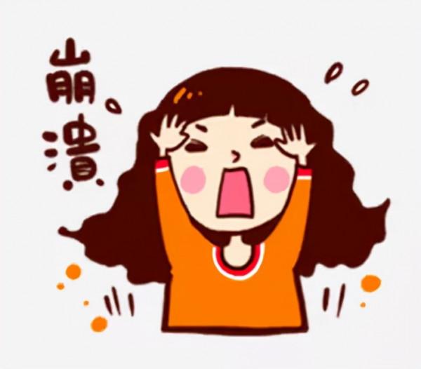 實用功能超給力 看片追劇不迷路 實用功能超給力 看片追劇不迷路