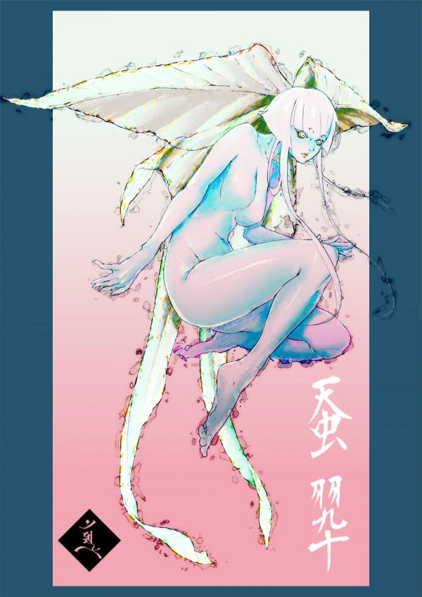 【 昆蟲之妖 】 【 昆蟲之妖 】