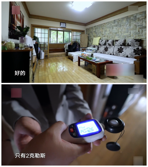 退休回城市老房養老,110㎡設施老舊,花43萬打造舒適的晚年生活 退休回城市老房養老,110㎡設施老舊,花43萬打造舒適的晚年生活