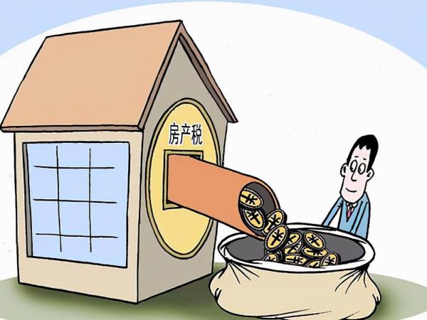 明年普通人如何買房？2021房產政策大總結