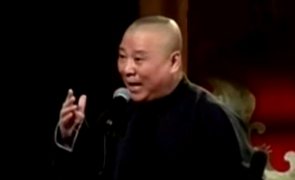 德雲社不怕反三俗了?探清水河滿血復活,三更四更齊了 德雲社不怕反三俗了?探清水河滿血復活,三更四更齊了