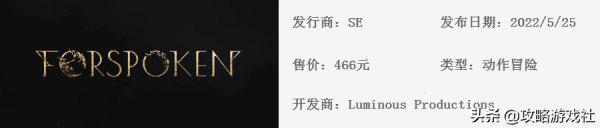 神仙打架！大作雲集的2022年，期待值拉滿！（第三期）