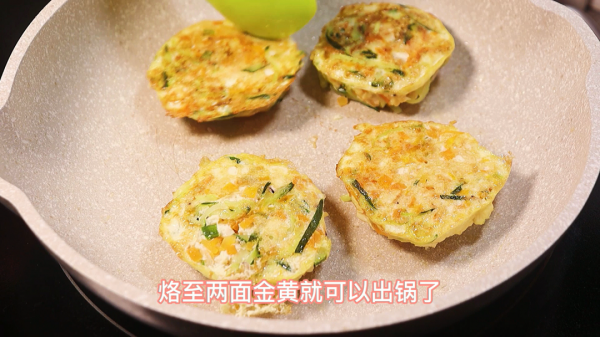 早餐別喝牛奶,10分鐘做一鍋,比牛奶補鈣,比粥營養,寶寶超愛吃 早餐別喝牛奶,10分鐘做一鍋,比牛奶補鈣,比粥營養,寶寶超愛吃