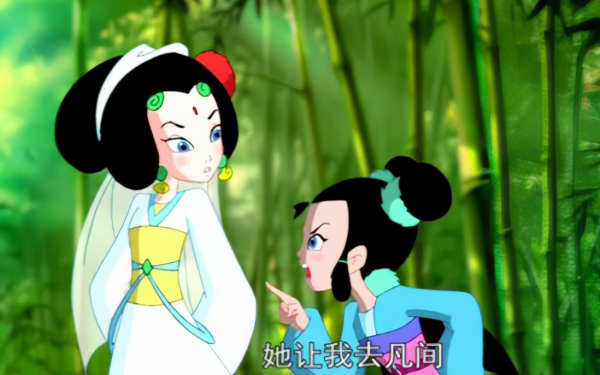 動畫版《水漫金山》，法海他也懂愛，和小青甜甜蜜蜜