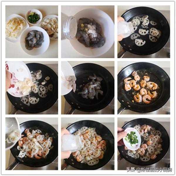 秋冬進補這菜三天兩頭必炒一盤,滋補去燥又鮮美,每次必吃個精光 秋冬進補這菜三天兩頭必炒一盤,滋補去燥又鮮美,每次必吃個精光