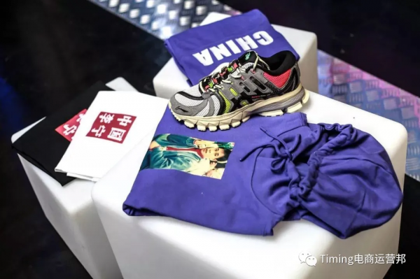 TIMING營銷:雙十一“已死”?雙十二的出路在哪? TIMING營銷:雙十一“已死”?雙十二的出路在哪?