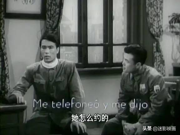 《徐秋影案件》：64年前的反特片，兩度被禁映，原案件至今是謎團