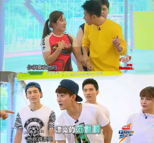 &quot;直男脾氣&quot;範世錡：曾在韓國球場上發飆，與異國女嘉賓摔跤不留情