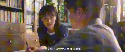 《一閃一閃亮星星》：“一部披著穿越皮的古早言情劇”