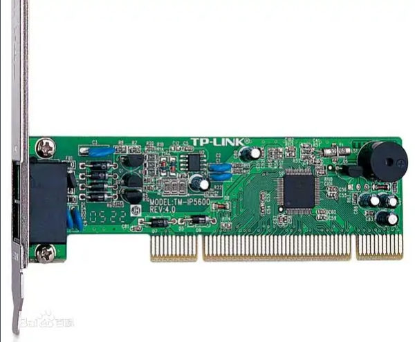 二十年前的電腦配置單，大家見過嗎？