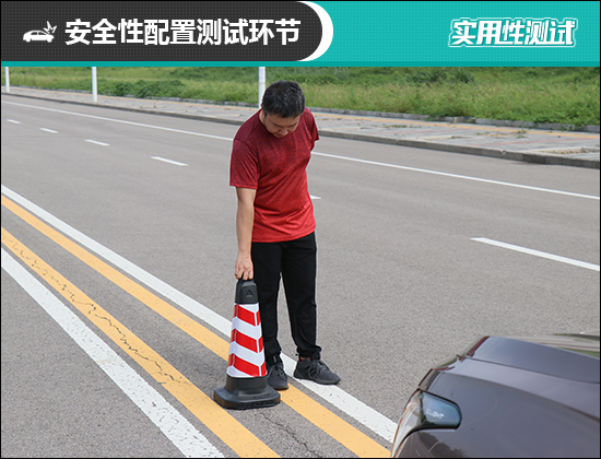 2021款上汽大眾ID.6 X日常實用性測試報告