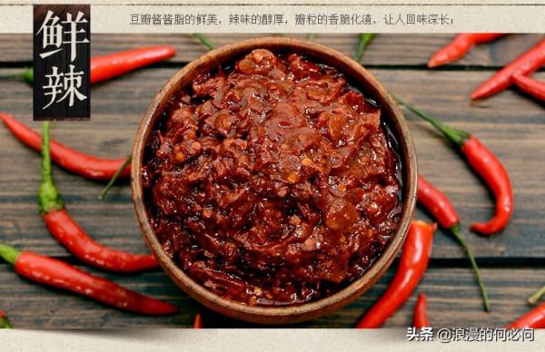 四川人的10種經典醃製食品，每種醃製食品都可以寫成一本書了