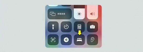 iPhone手機功能指令小技巧: iPhone手機功能指令小技巧: