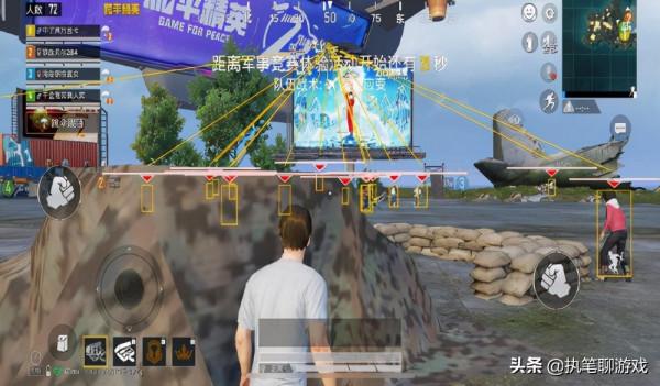 &OpenCurlyDoubleQuote;吃雞&rdquo;迎顛覆級更新，光子上線&OpenCurlyDoubleQuote;迷霧系統&rdquo;，S1玩家拍手稱快